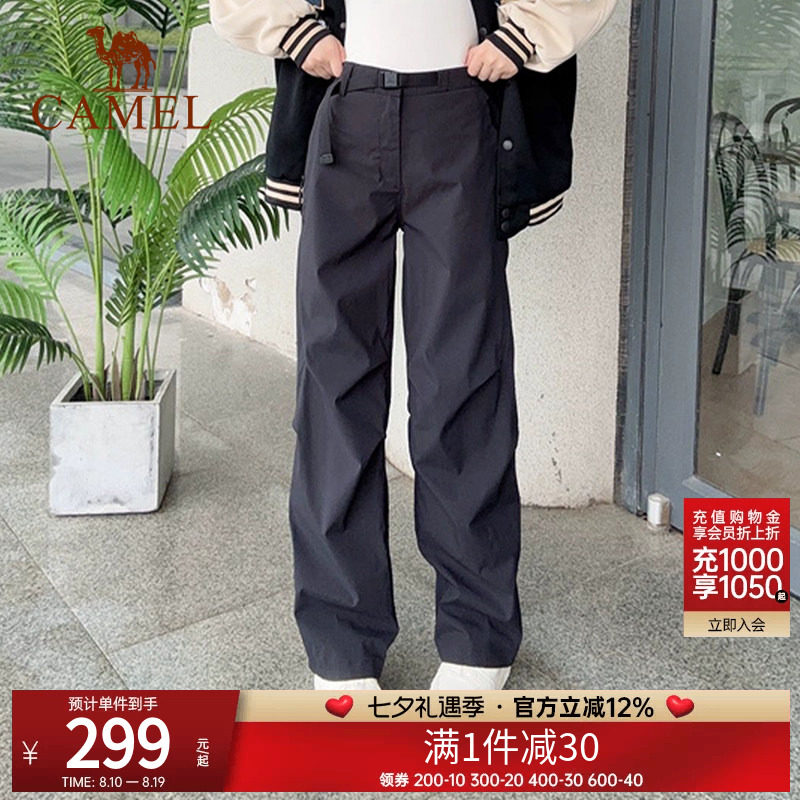 [迪丽热巴同款]骆驼户外冲锋裤女防水防风裤秋冬加绒保暖登山裤男