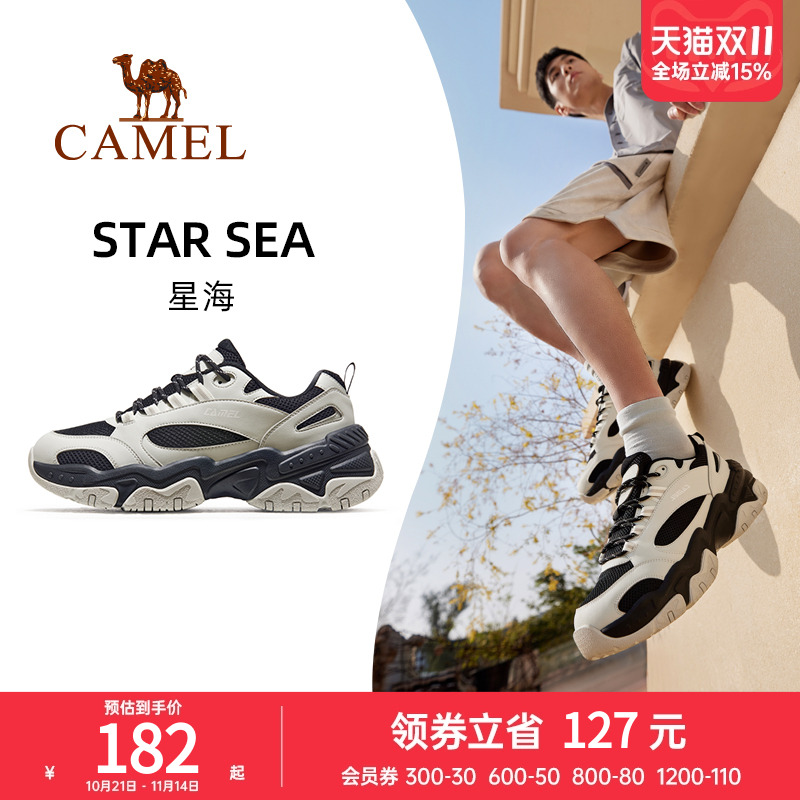 骆驼老爹鞋2024新款男鞋