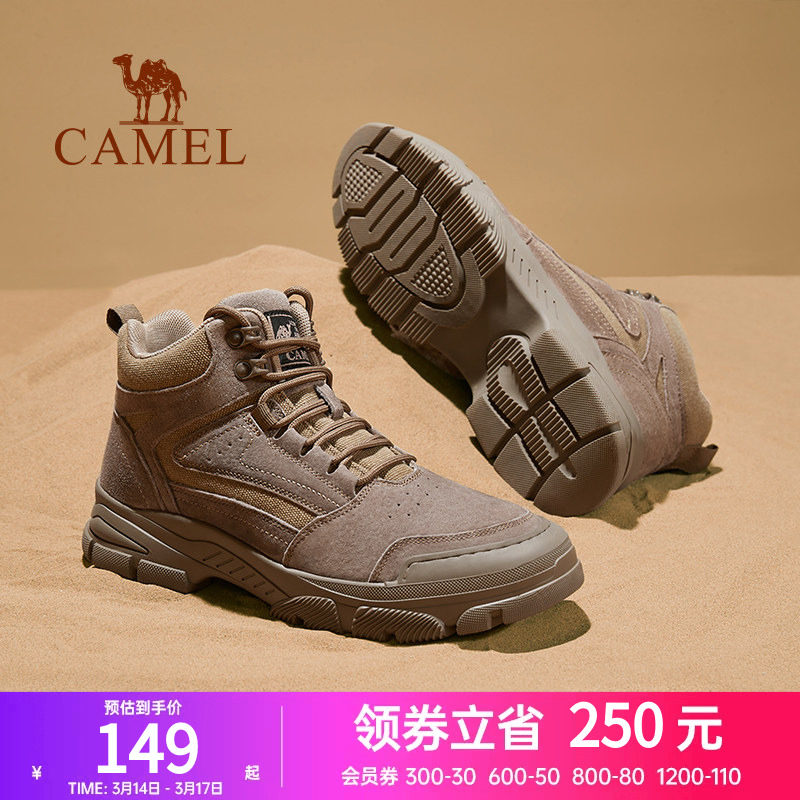 【清仓】骆驼男鞋春季马丁靴男士复古户外工装靴休闲英伦沙漠靴子