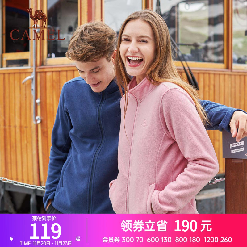 骆驼抓绒春季潮流立领外套卫衣