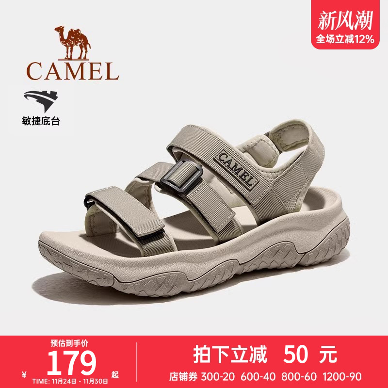 骆驼户外鞋休闲沙滩鞋魔术贴