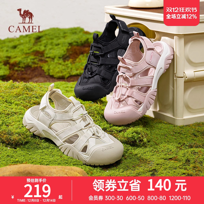 骆驼女鞋2025夏季新款休闲凉鞋女透气运动户外沙滩鞋丑萌洞洞鞋女