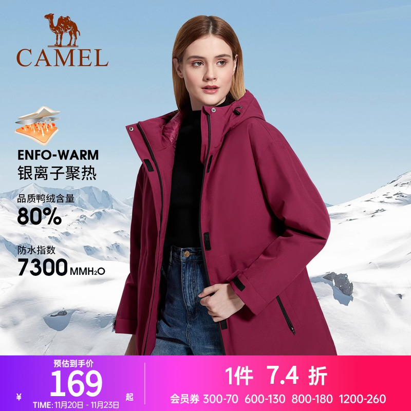 【断码清仓】男女夹棉冲锋衣外套棉服防风防寒保暖棉衣登山服