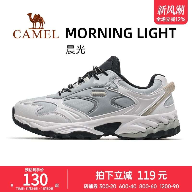 骆驼跑步鞋2025新款女鞋