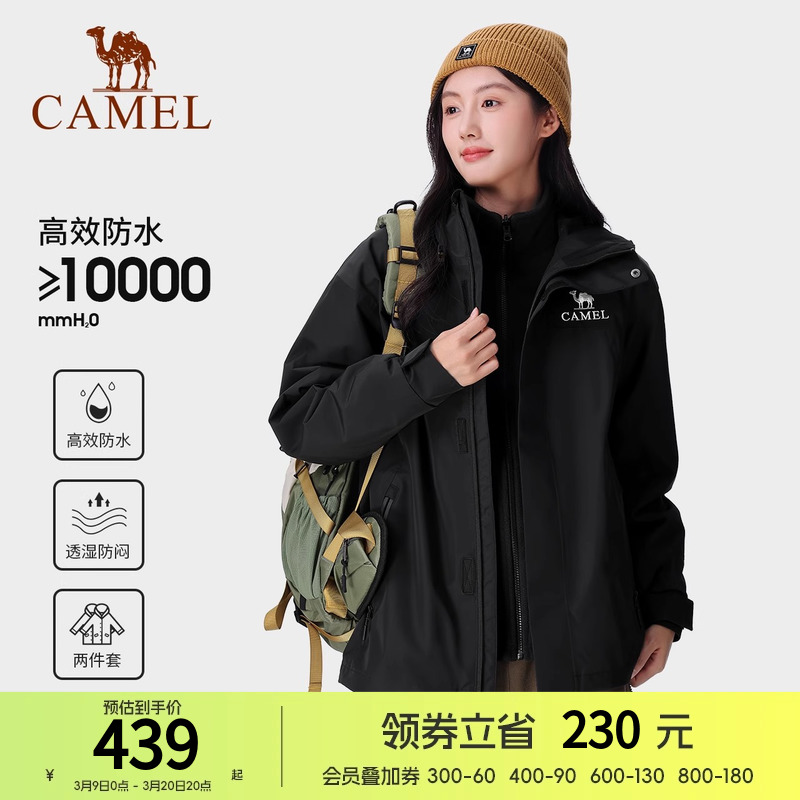 Чˮ ͸ʪơľأŮͬ734CAEO615A S һů׳417.05Ԫ(88VIP 95)