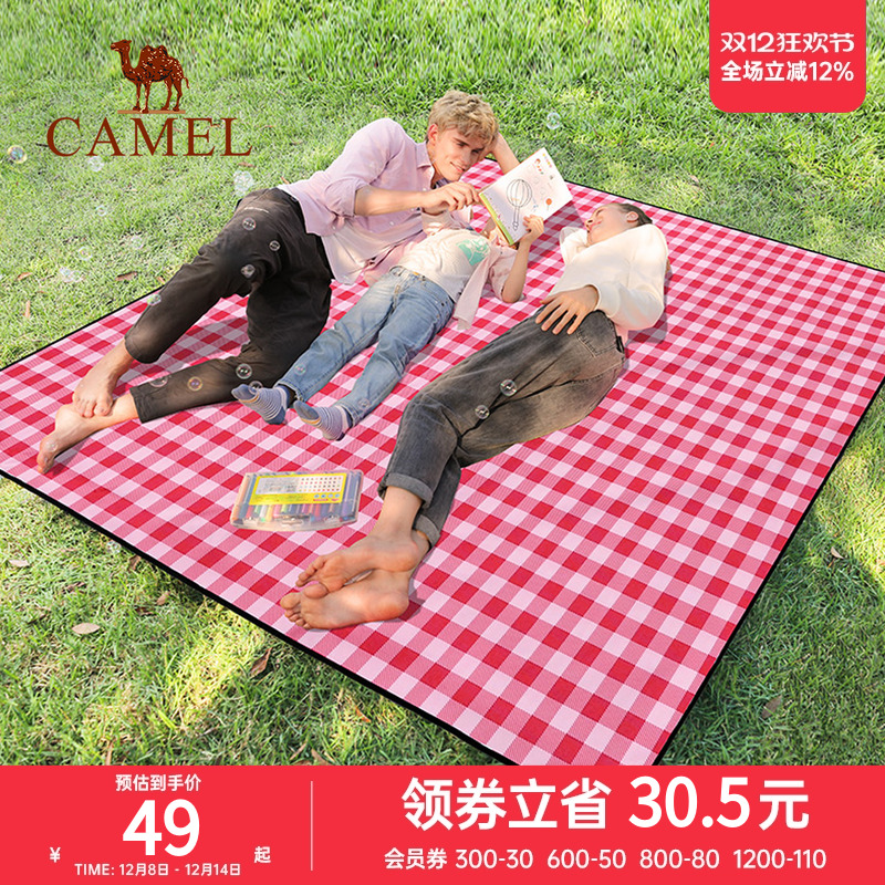骆驼野餐垫加厚户外露营帐篷