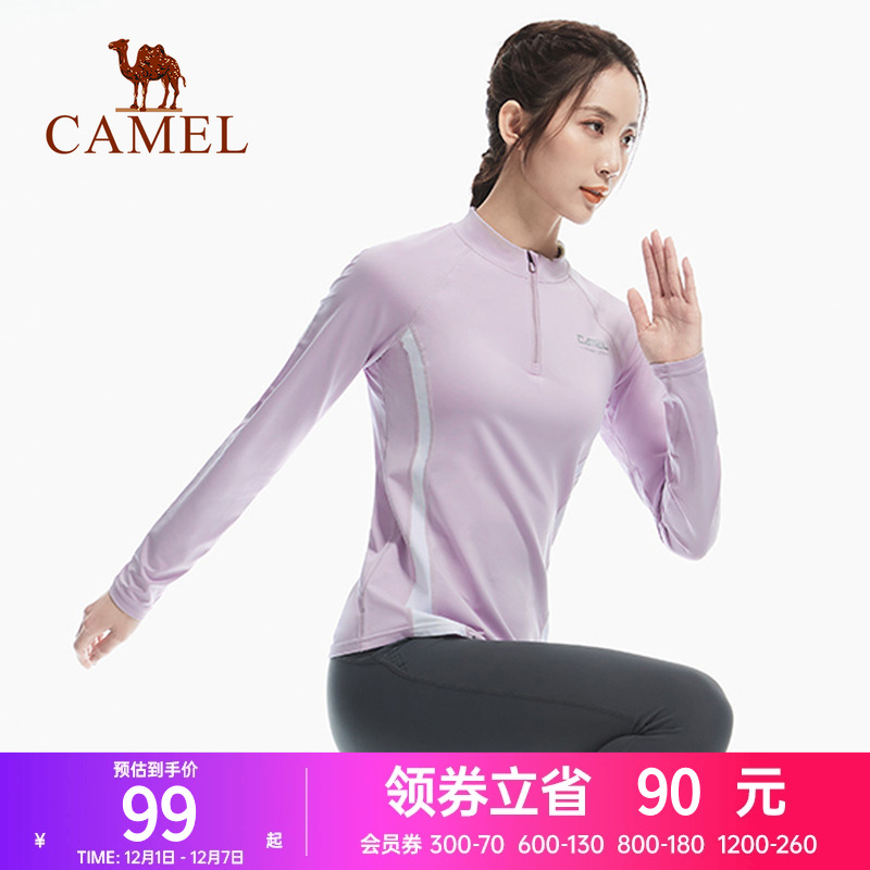运动上衣长袖t恤长袖t恤骆驼女
