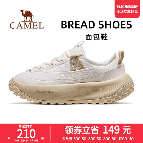 骆驼面包鞋运动鞋女款2025新款鞋子女鞋轻便透气跑步休闲鞋慢跑鞋