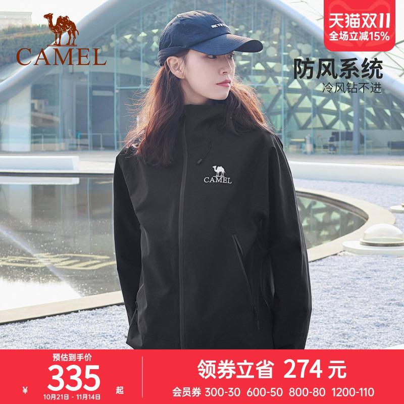 骆驼行侠冲锋衣男女同款三防外套