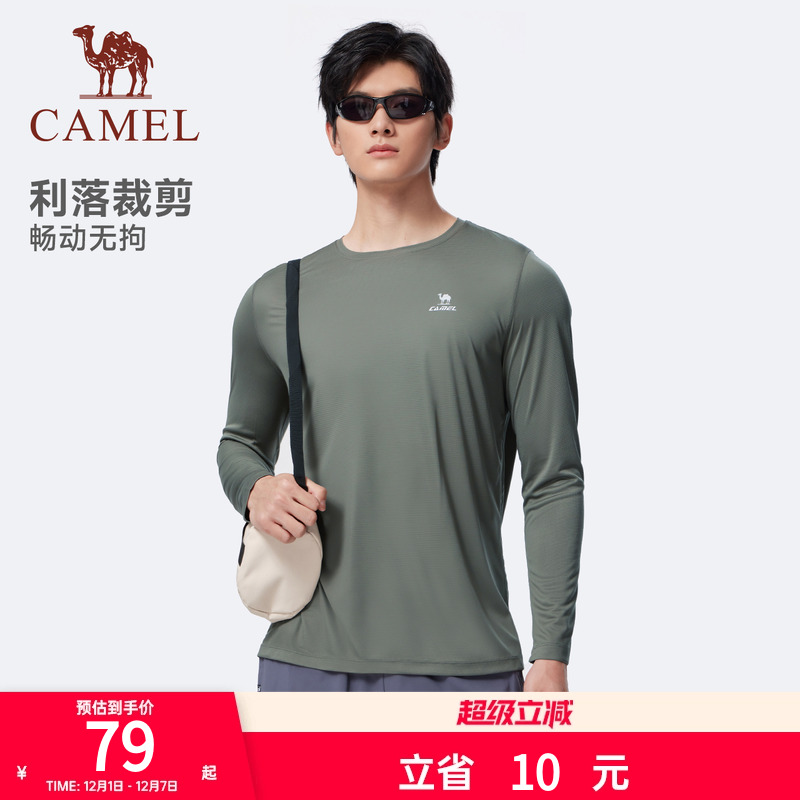 骆驼运动长袖T恤男士2025