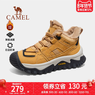 骆驼户外登山鞋2025冬季女鞋雪地靴高帮防滑大棉鞋男加绒保暖鞋子