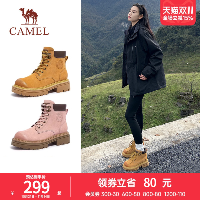 骆驼工装马丁靴女大黄靴