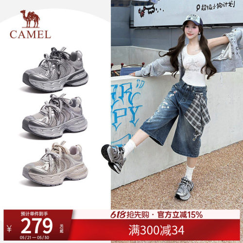 骆驼女鞋秋季新款厚低老爹鞋