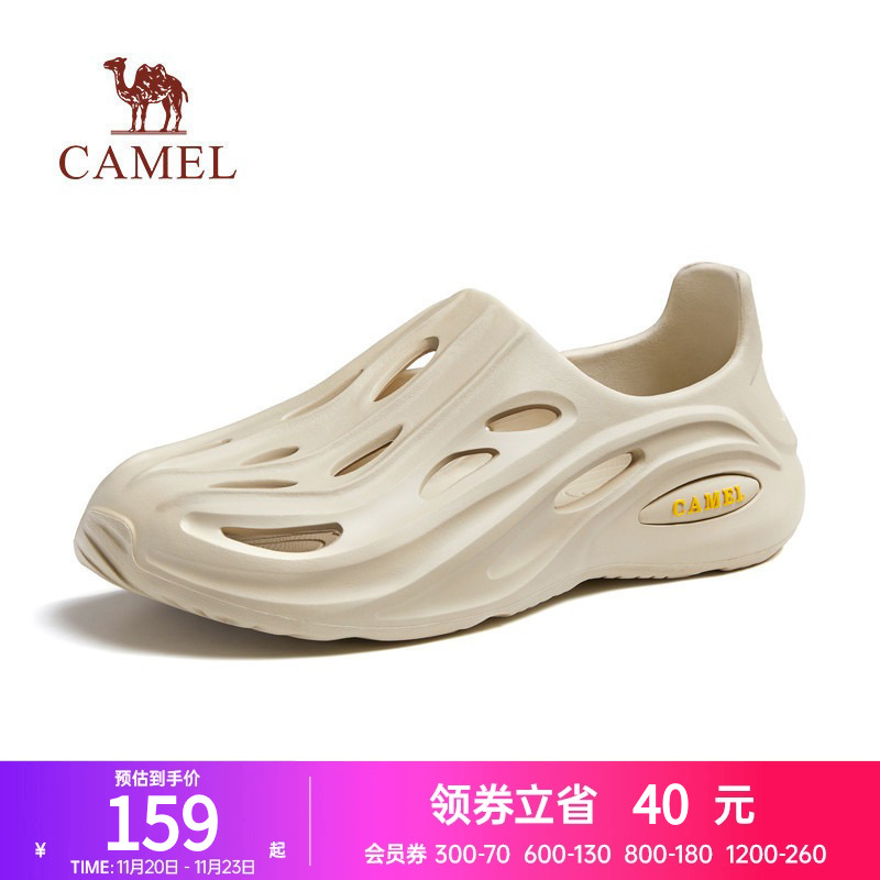 骆驼沙滩拖鞋防滑透气户外洞洞鞋