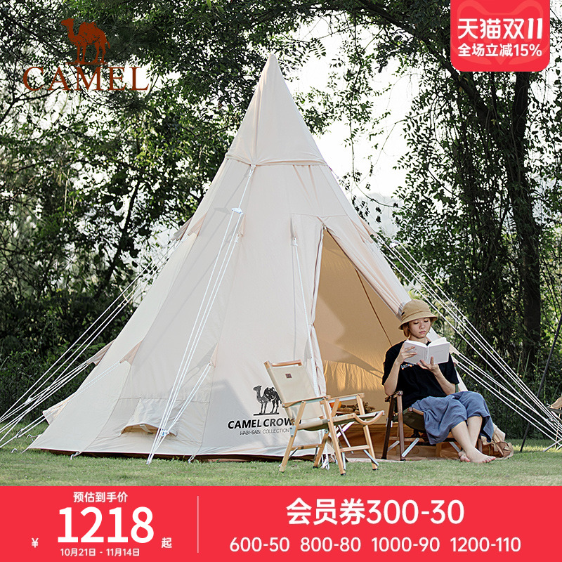 露营帐篷骆驼户外印第安大空间