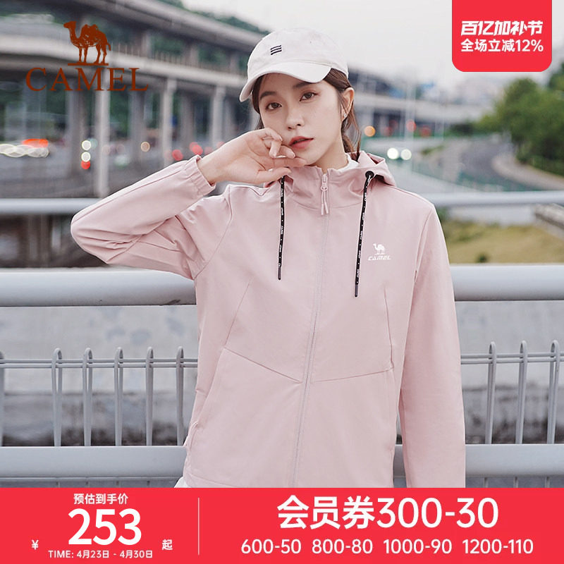 骆驼运动茄克薄款外套女士春秋防风防雨梭织休闲夹克上衣男