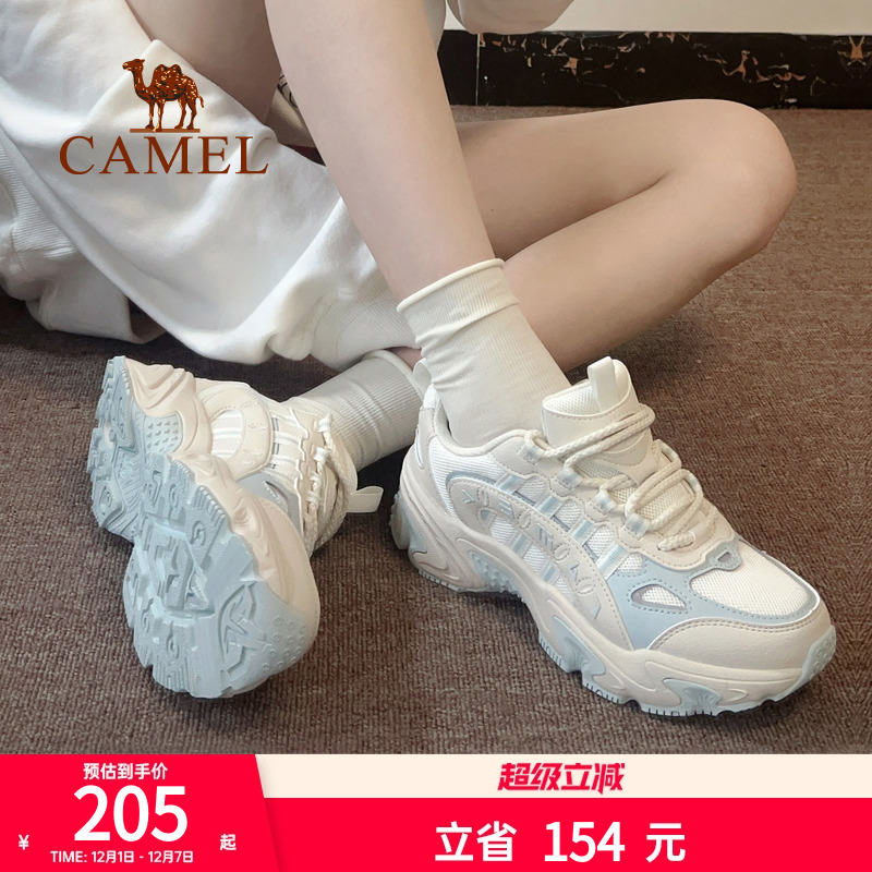 骆驼星途运动鞋女透气老爹鞋