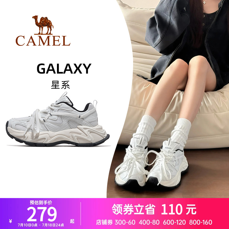 X25B304036ɫ/ɫŮ 35 ʱ˶ϵЬŮ˶816.99Ԫ3(272.33Ԫ/)