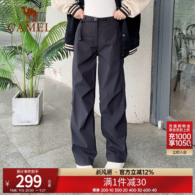 [迪丽热巴同款]骆驼户外冲锋裤女防水防风裤秋冬加绒保暖登山裤男