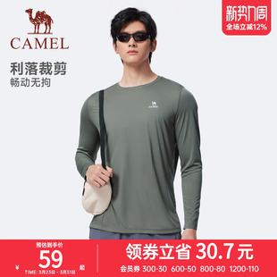 骆驼运动长袖T恤男士夏季户外轻薄速干上衣跑步健身瑜伽服女