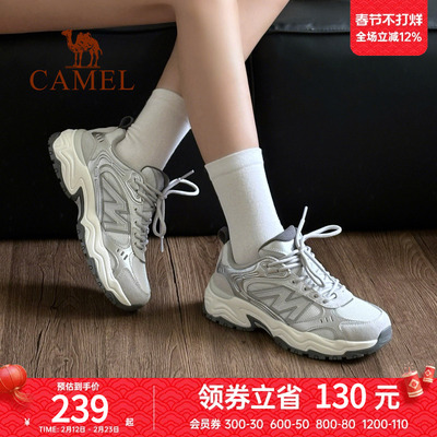 骆驼太行3代休闲鞋秋季新款徒步鞋女士防滑运动户外越野厚底男鞋