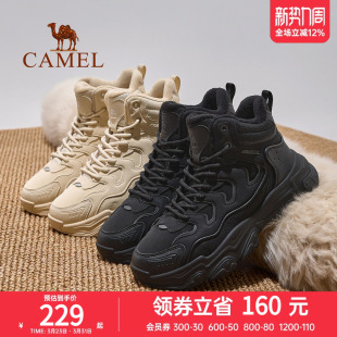 骆驼远峰运动鞋男款2025秋冬新款男鞋防滑保暖高帮户外登山休闲鞋