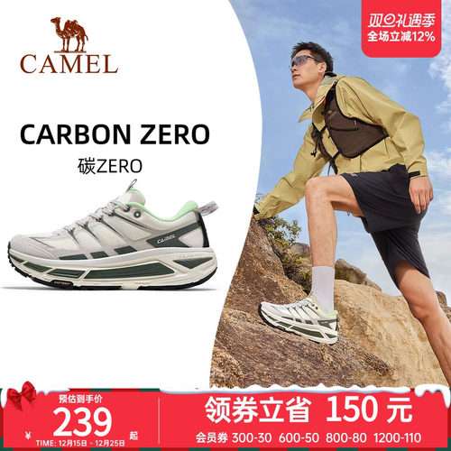骆驼碳zero运动鞋2025新款男女轻便休闲鞋户外徒步厚底缓慢跑鞋