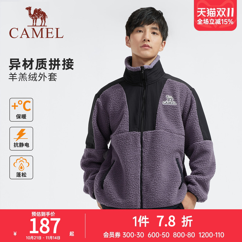 骆驼男装2024秋冬新款撞