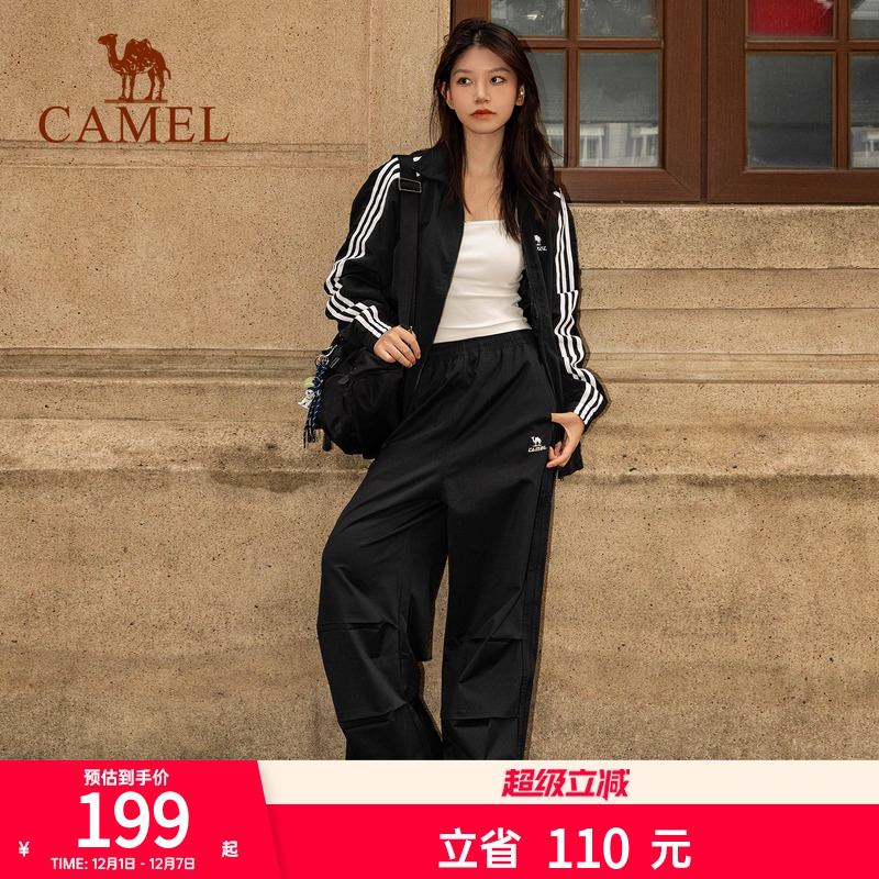 全地形骆驼风衣秋外套女复古防水防晒薄款户外骑行休闲运动夹克男