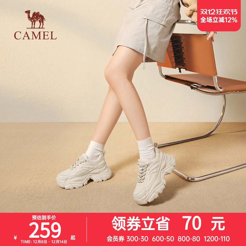 骆驼老爹鞋2025春季新款