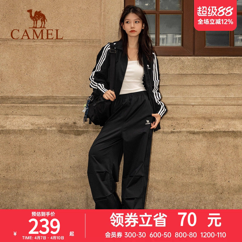 全地形骆驼风衣春外套女复古防水防晒薄款户外骑行休闲运动夹克男