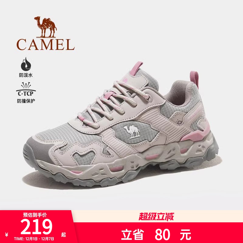 骆驼运动鞋女舒适耐磨防滑透气