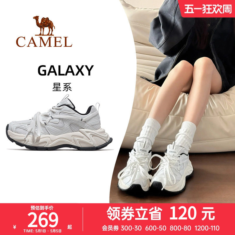 骆驼厚底小白鞋女款运动鞋2025新款透气百搭老爹鞋男休闲鞋子