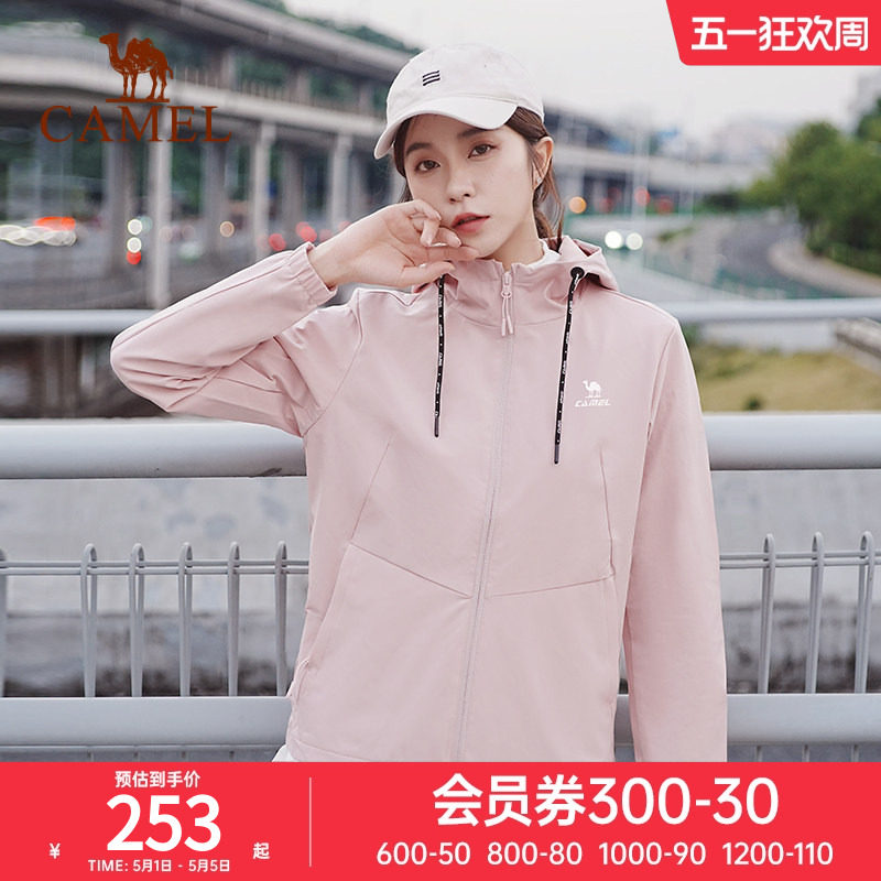 骆驼运动茄克薄款外套女士春秋防风防雨梭织休闲夹克上衣男