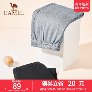 长裤 新款 宽松直筒休闲裤 子男装 骆驼运动裤 针织跑步健身卫裤 男秋季