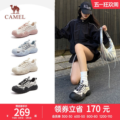 骆驼丑萌鞋女厚底时尚休闲鞋