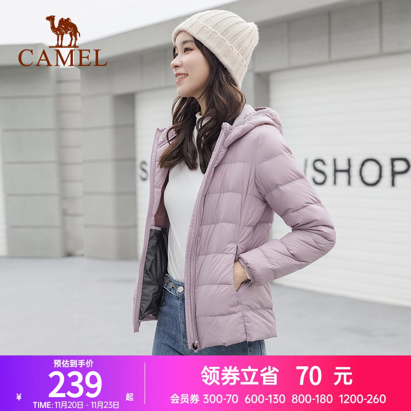 轻薄短款羽绒服骆驼保暖连帽女