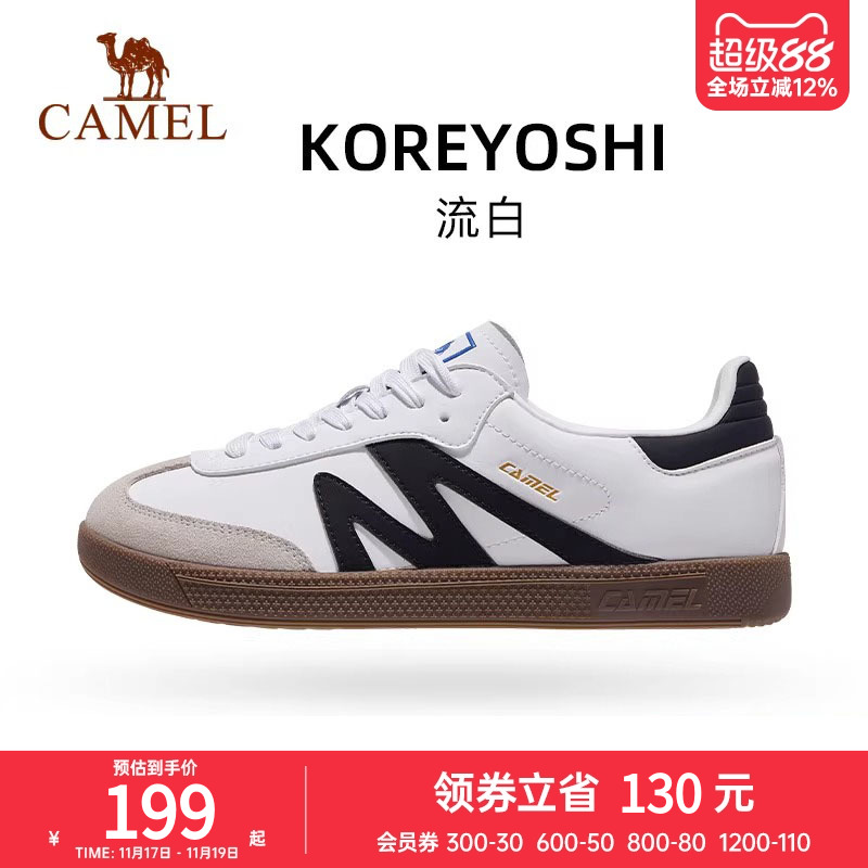 骆驼板鞋女2025新款春夏复古时尚抓地耐磨休闲鞋经典百搭德训鞋男