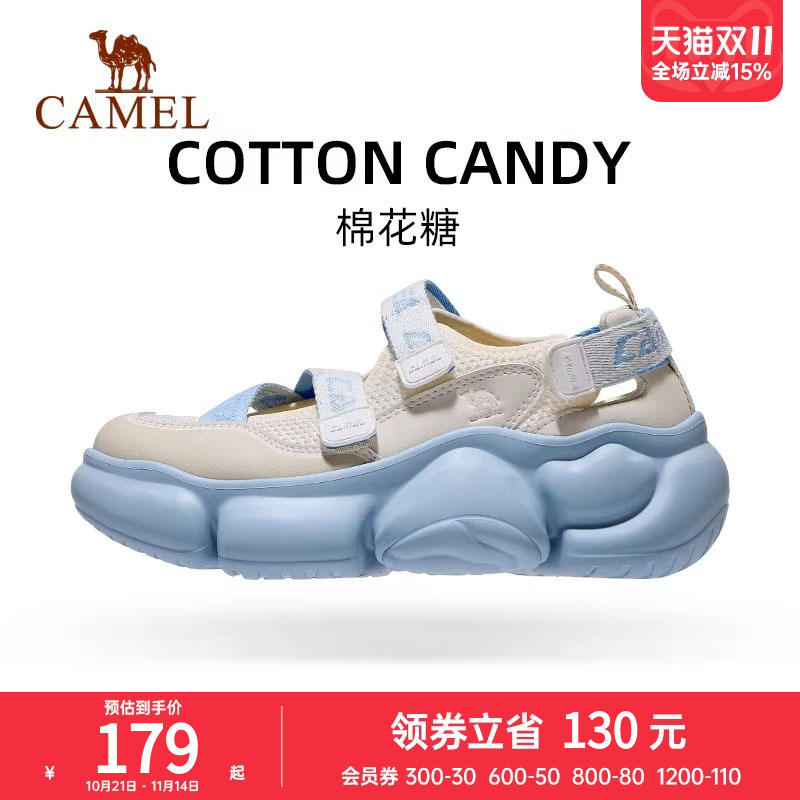 骆驼运动玛丽珍凉鞋女鞋夏季新款透气舒适软底增高休闲百搭沙滩鞋
