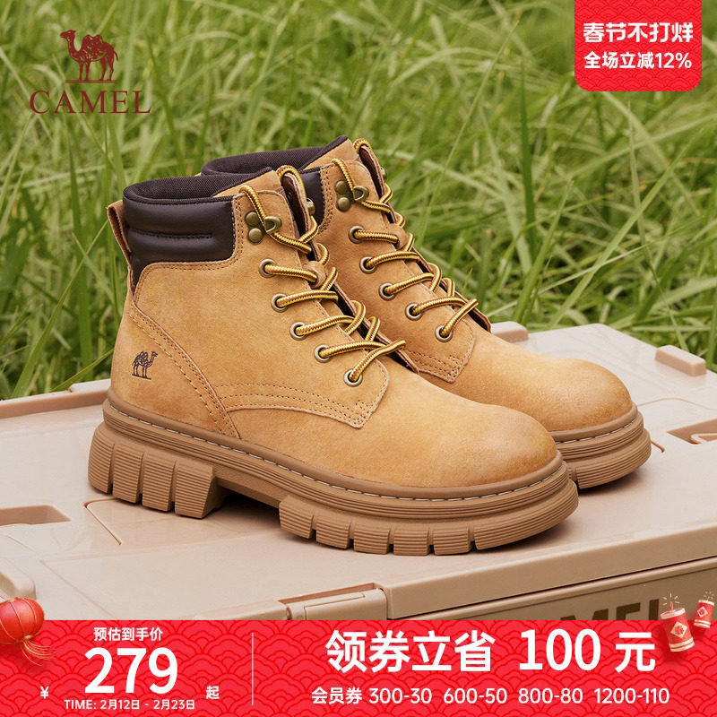 骆驼马丁靴2024秋冬新款厚底真皮大黄靴女英伦风工装靴户外登山鞋