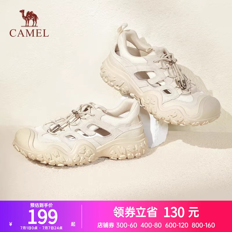 駱駝時尚休閑鞋春夏新款透氣