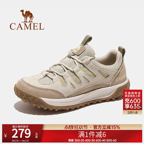 新款登山鞋户外运动女鞋骆驼运动