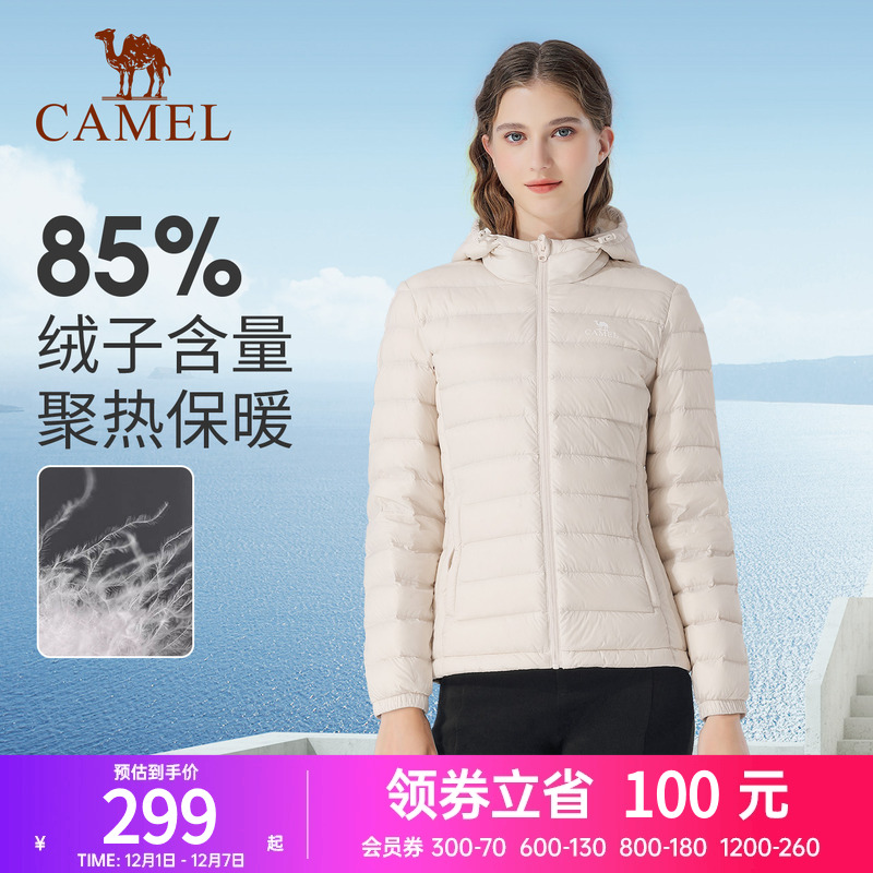 骆驼羽绒服百搭运动服鸭绒保暖服