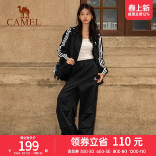 全地形骆驼风衣秋外套女复古防水防晒薄款户外骑行休闲运动夹克男