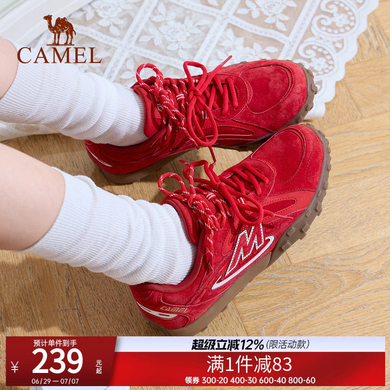 骆驼山川板鞋女鞋2026新款红色百搭复古休闲鞋防滑运动鞋德训鞋男