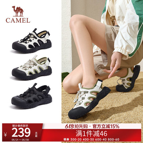骆驼女鞋夏季新款休闲凉鞋女透气运动户外沙滩鞋丑萌洞洞鞋女