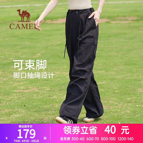 直筒宽松女休闲裤工装裤骆驼