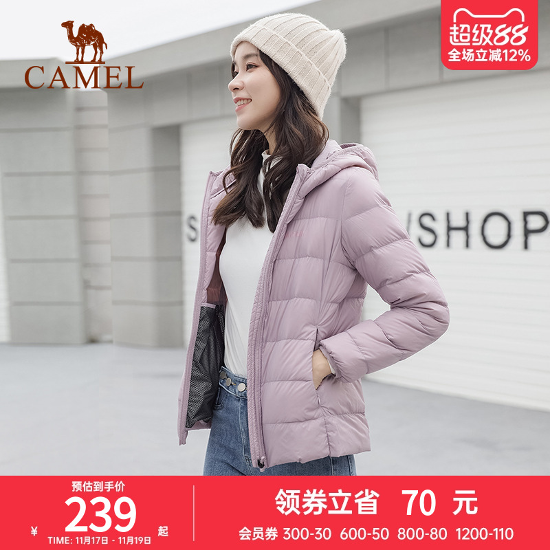 轻薄短款羽绒服骆驼保暖连帽女