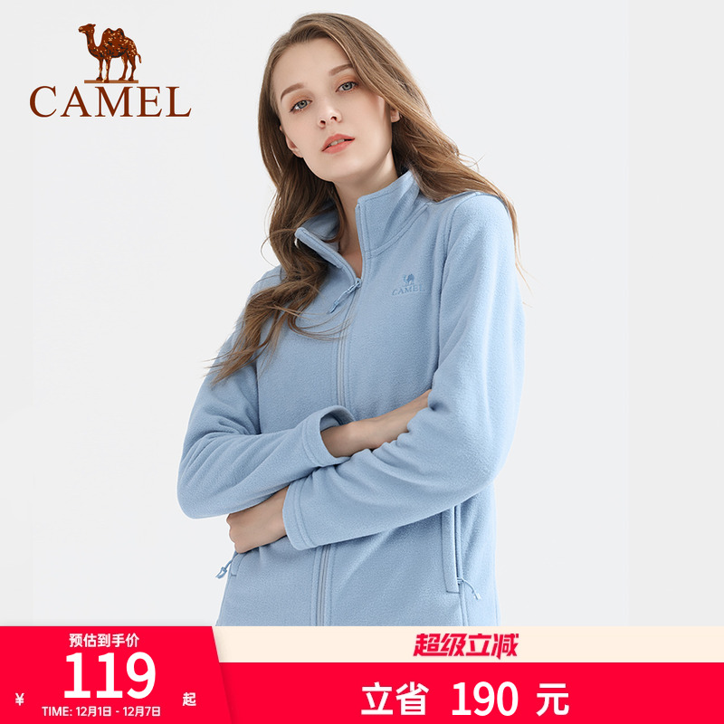 骆驼抓绒衣保暖双面加厚外套