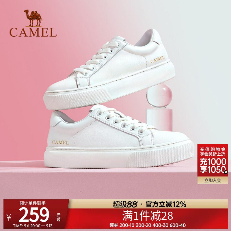 Camel/骆驼圆头2026女鞋